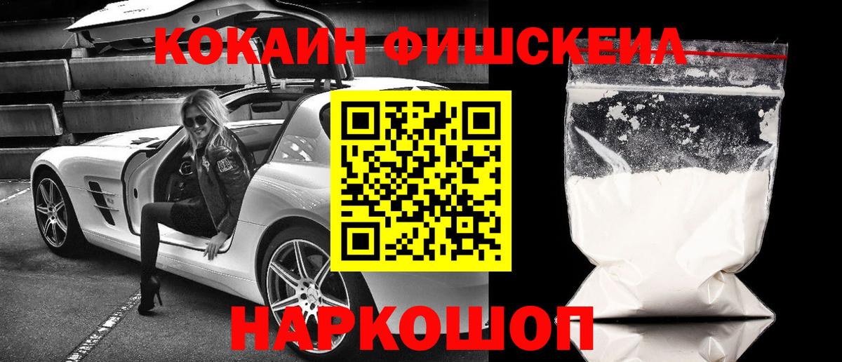 Гашиш Артём