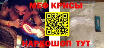 кокс Апшеронск