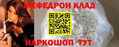 кокс Апшеронск
