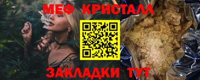 СК Аргун
