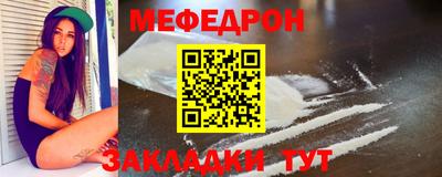 СК Аргун