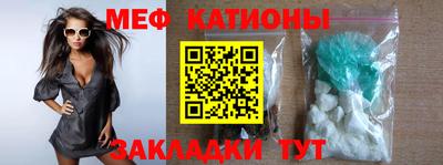 СК Аргун
