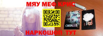 СК Аргун