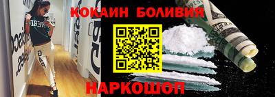 дистиллят марихуана Апрелевка