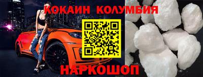 СК Аргун