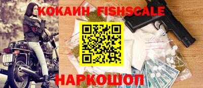 дистиллят марихуана Апрелевка