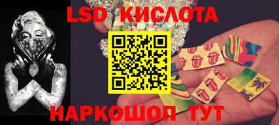 кокс Апшеронск