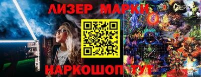 кокс Апшеронск