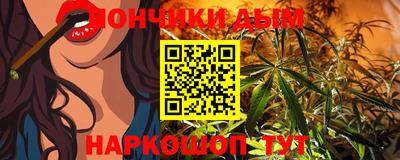 СК Аргун