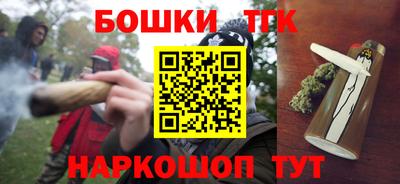 СК Аргун