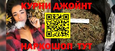 кокс Апшеронск