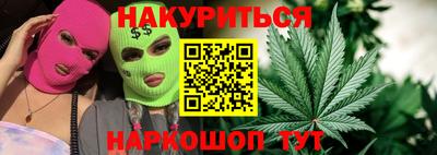 кокс Апшеронск