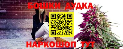 кокс Апшеронск