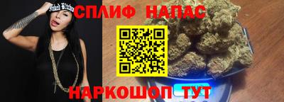 кокс Апшеронск