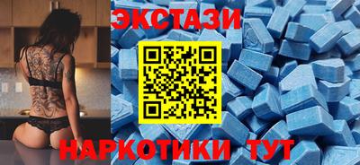 дистиллят марихуана Апрелевка