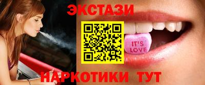дистиллят марихуана Апрелевка
