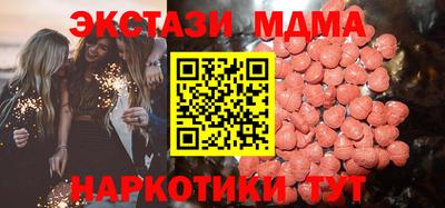 СК Аргун