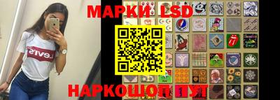 дистиллят марихуана Апрелевка