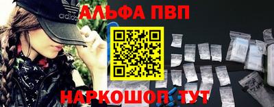 кокс Апшеронск