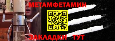 дистиллят марихуана Апрелевка