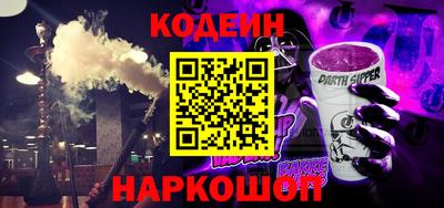 СК Аргун