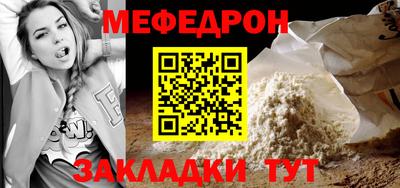 СК Аргун