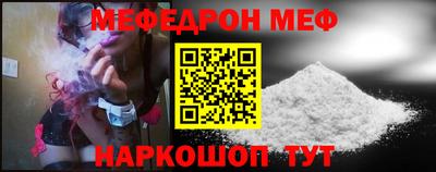 дистиллят марихуана Апрелевка