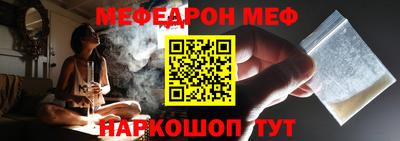кокс Апшеронск
