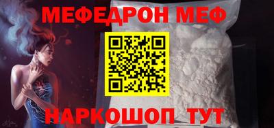 кокс Апшеронск