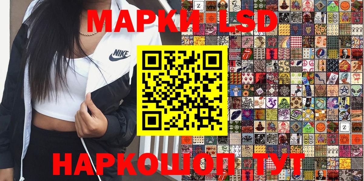 Артём  купить наркотик  Вход с VPN  Марки NBOMe 1,5мг 